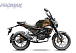 Мопед PROMAX CB150PR (49) в Тобольске