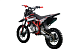 Питбайк PROMAX CROSS 145CC 17/14 в Тобольске