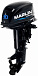 Лодочный мотор MARLIN MP 30 AWHS в Тобольске