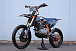 Мотоцикл JHLMOTO JHL Z4 PR250 (172FMM-5) в Тобольске