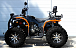 Квадроцикл PROMAX 300 4X4 ALL ROAD в Тобольске