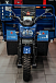 Трицикл CJ Scarab 350 в Тобольске