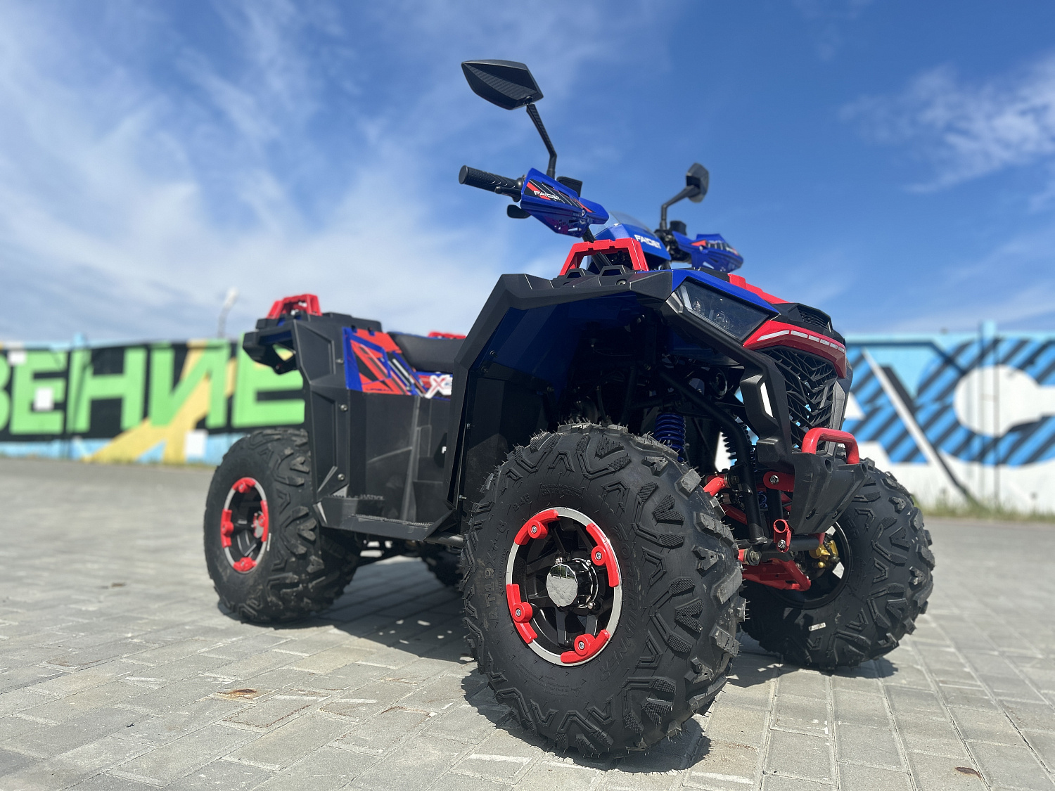 Квадроцикл FAIDET URBAN 150 в Тобольске