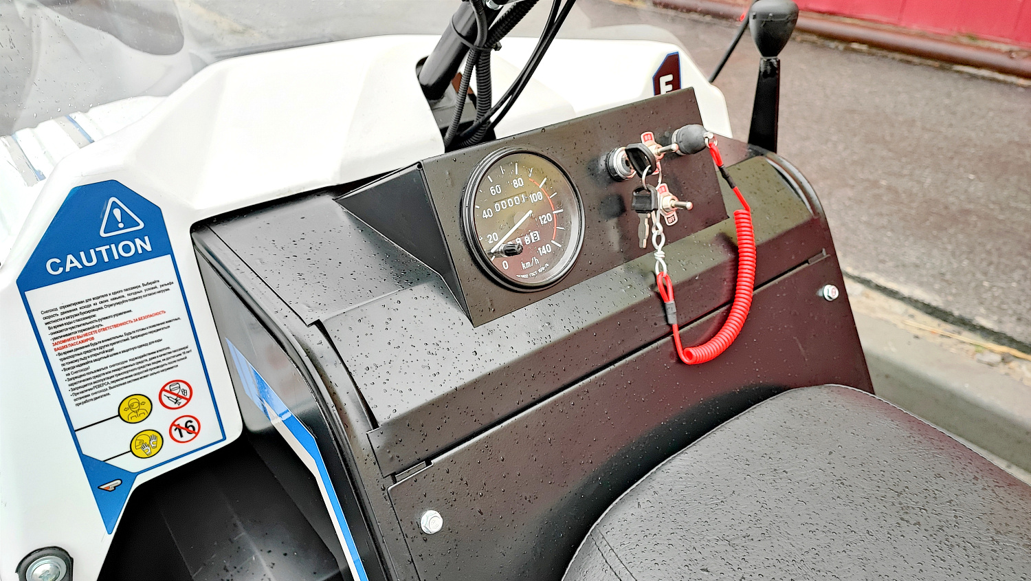 Снегоход PROMAX SNOWBEAR V3 800 4T ST в Тобольске