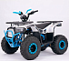 Квадроцикл YACOTA Sirius в Тобольске