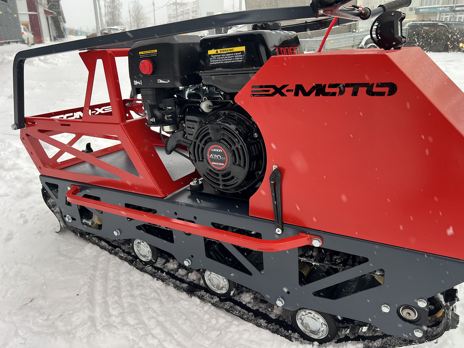 Мотобуксировщик EX-MOTO SNOWDOG S500 15л.с в Тобольске
