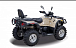 Квадроцикл HISUN TACTIC 550 (HS550ATV) NORMAL в Тобольске