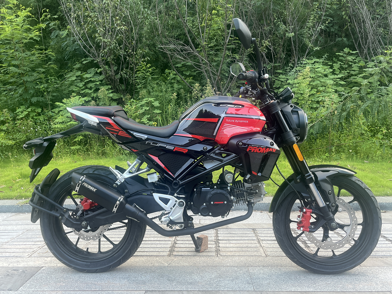 Мопед PROMAX CB130R (49) в Тобольске