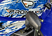 Квадроцикл PROMAX ATV 250 MAX (2025) в Тобольске