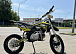 Мотоцикл (питбайк) PROMAX FIDET (ФАЙДЕТ) 145E 17/14 в Тобольске