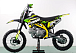 Питбайк PROMAX CROSS 145CC 17/14 в Тобольске