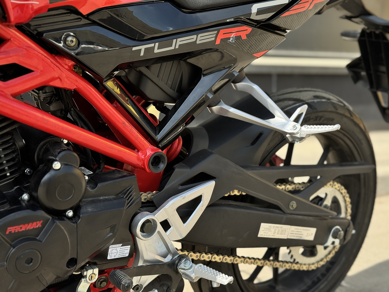 Мотоцикл PROMAX CB300 в Тобольске