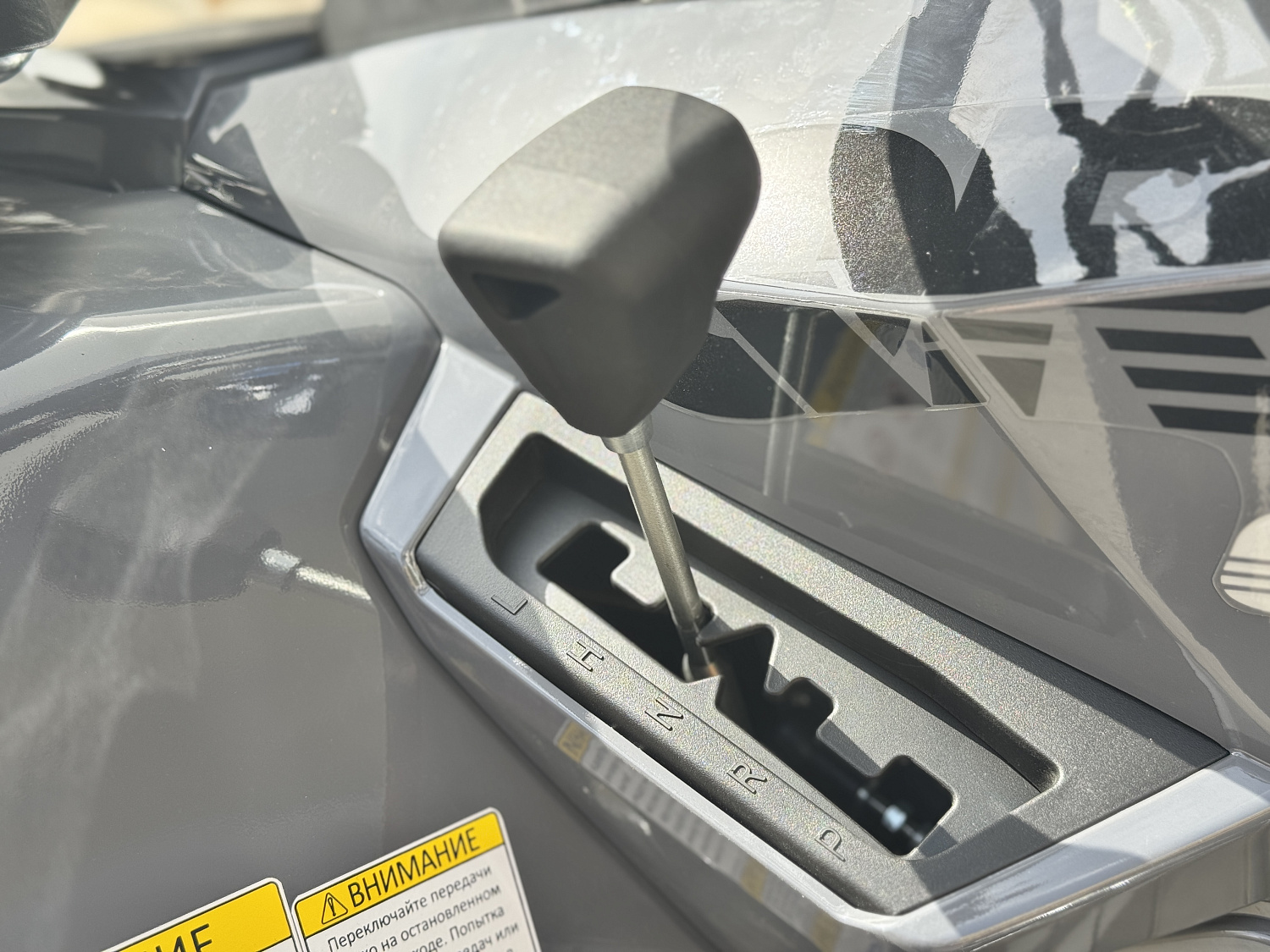 Квадроцикл HND QRX 650 PRO в Тобольске