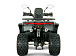 Квадроцикл YACOTA DRAGON LUX LD в Тобольске