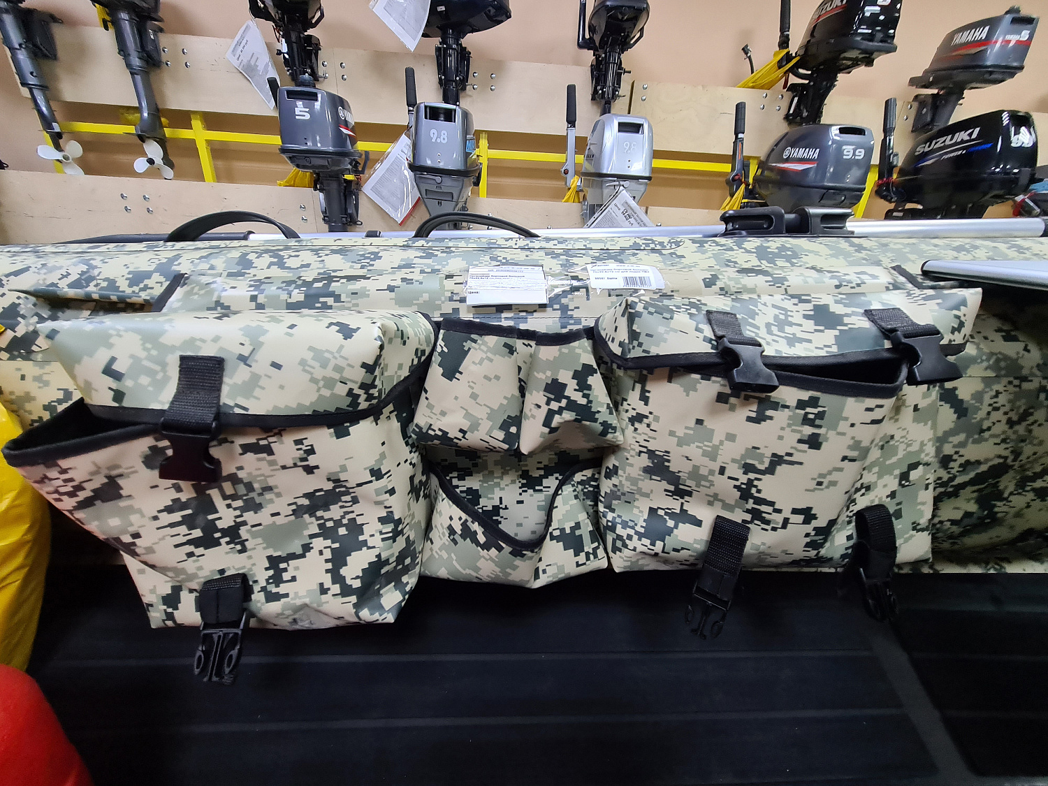 ОРГАНАЙЗЕР БОРТОВОЙ БОЛЬШОЙ ДЛЯ ЛОДОК ПВХ 70Х22,5Х12 СМ в Тобольске