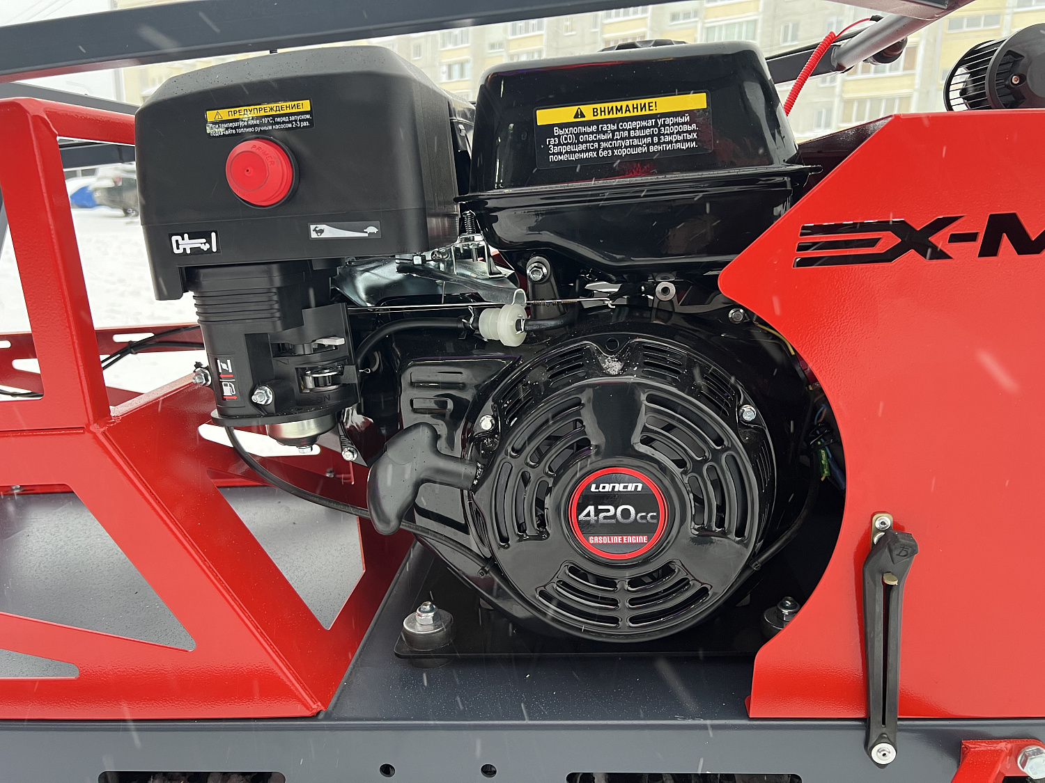 Мотобуксировщик EX-MOTO SNOWDOG S500 15л.с в Тобольске