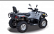 Квадроцикл HISUN TACTIC 550 (HS550ATV) NORMAL в Тобольске
