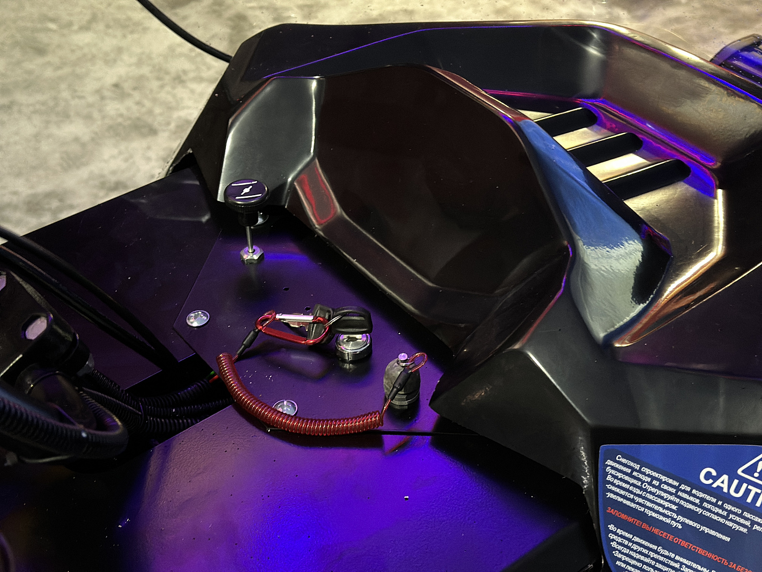 Снегоход PROMAX YAKUT 500 2.0 4T 20 в Тобольске