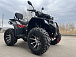 Квадроцикл PROMAX TAURUS 300 MAX-PRO LONG в Тобольске