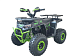 Квадроцикл YACOTA VEKTOR 125 в Тобольске