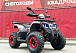 Квадроцикл GBM MAVERICK 300 NEW в Тобольске