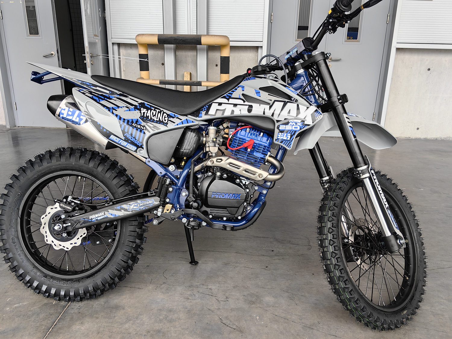 Кроссовый мотоцикл PROMAX MX250 ST в Тобольске