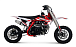 Питбайк Progasi KIDS POWER 110 (10/10) в Тобольске