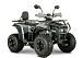 Квадроцикл YACOTA DRAGON LUX LD в Тобольске