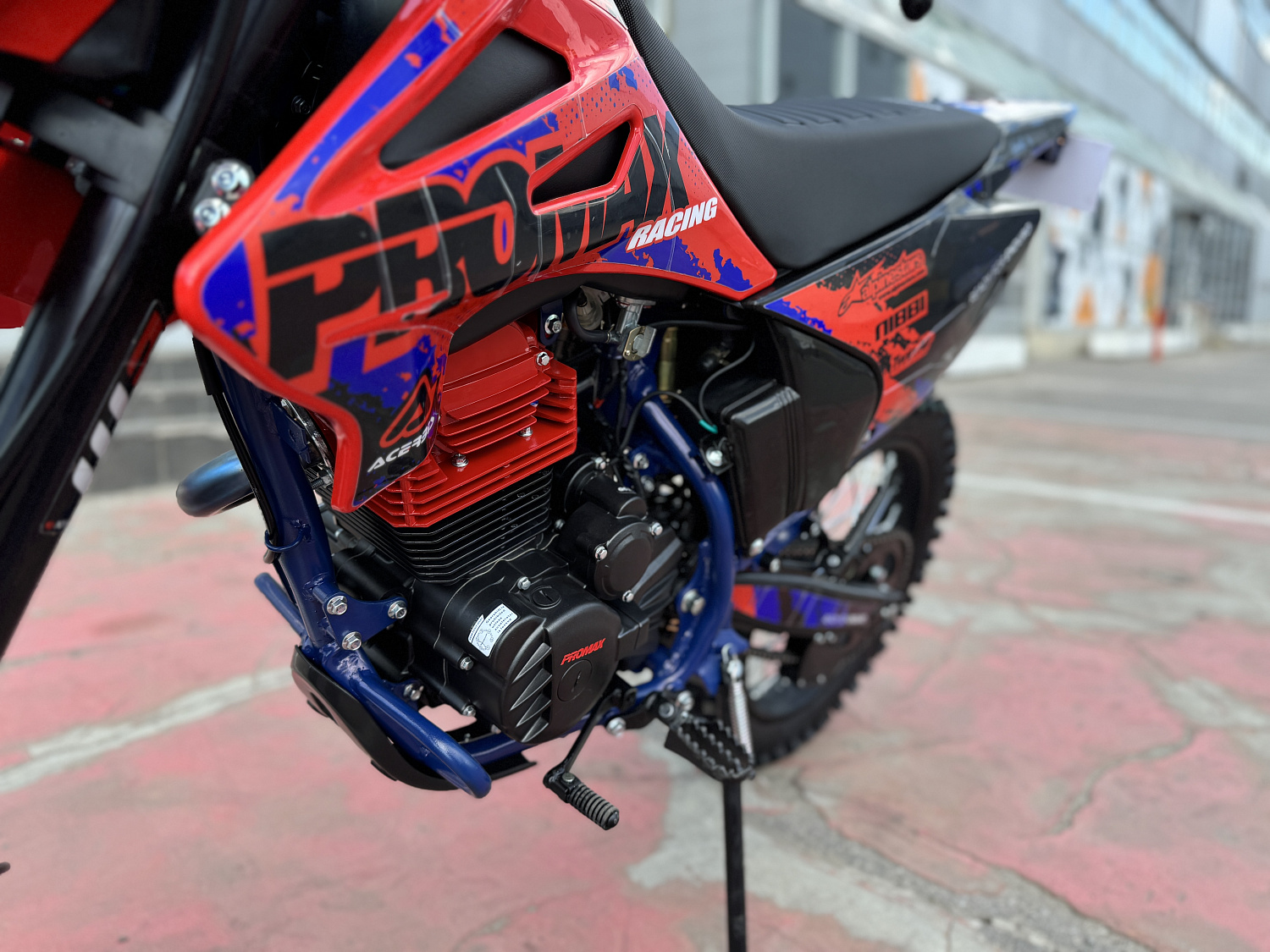 Кроссовый мотоцикл PROMAX MX250 в Тобольске