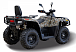 Квадроцикл HISUN TACTIC GT1000/LIMITED в Тобольске