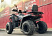 Квадроцикл GBM CROSS HILL 300 NEW в Тобольске