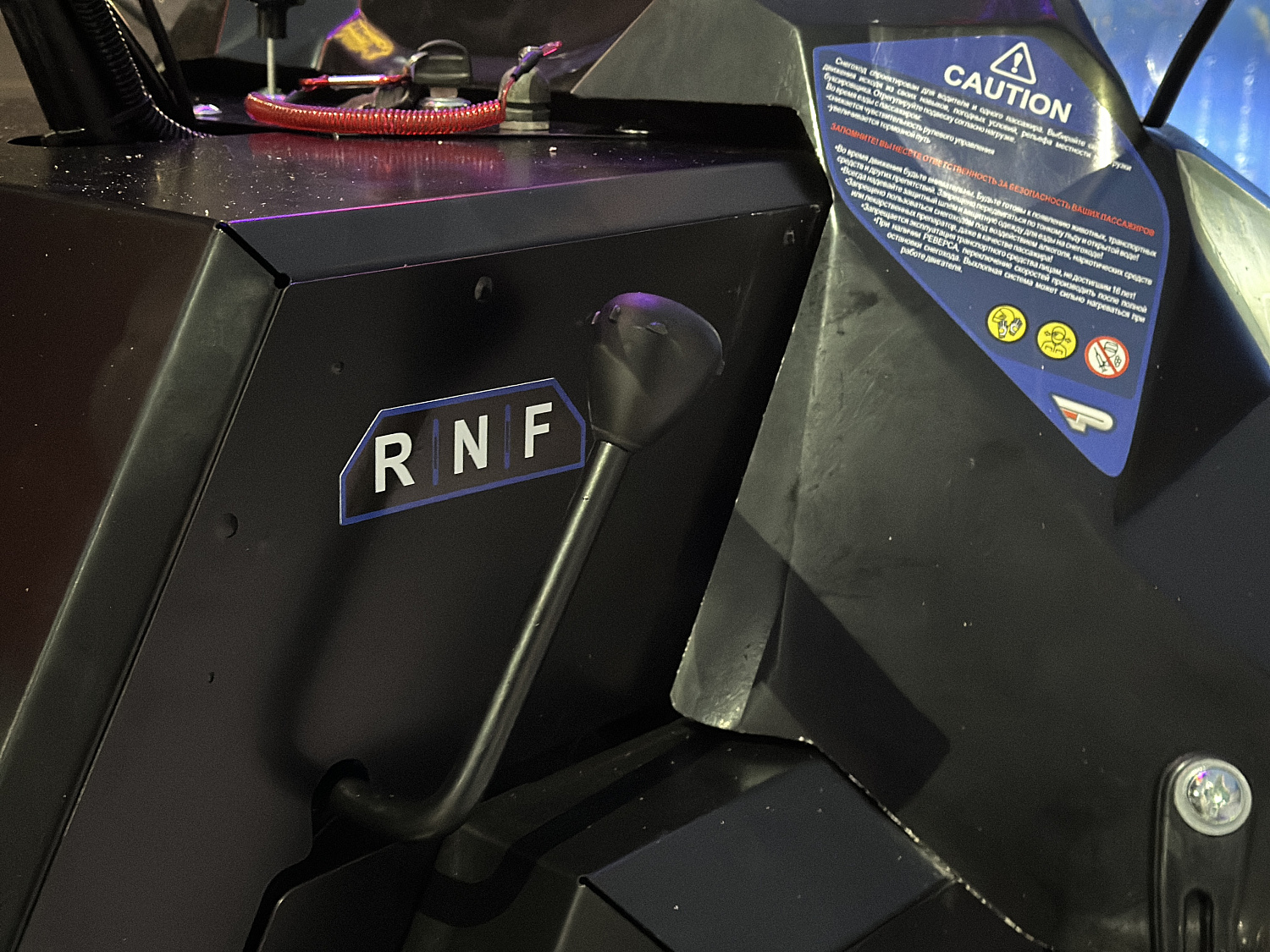 Снегоход PROMAX YAKUT 500 2.0 4T 20 в Тобольске