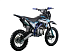 Питбайк PROMAX CROSS 145CC 17/14 в Тобольске