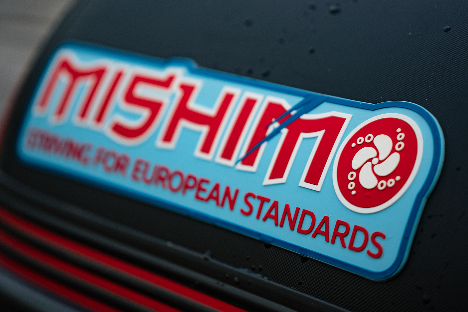 Лодка MISHIMO RIVER JET 390 под водомет в Тобольске