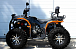Квадроцикл PROMAX 380 4X4 ALL ROAD (2025) в Тобольске
