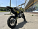 Мотоцикл (питбайк) PROMAX FIDET (ФАЙДЕТ) 145E 17/14 в Тобольске