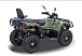 Квадроцикл HISUN HiSUN TACTIC 750-/LIMITED/ в Тобольске