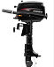 Лодочный мотор HIDEA HD5FHS (с баком) в Тобольске